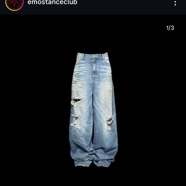에모스탠스클럽 Destroyed baggy wide leg jeans 2