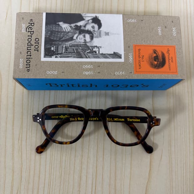 지드래곤 오르오르 안경 44size