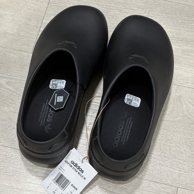 아디다스 아디폼 스탠 스미스 뮬 코어 블랙 (255)