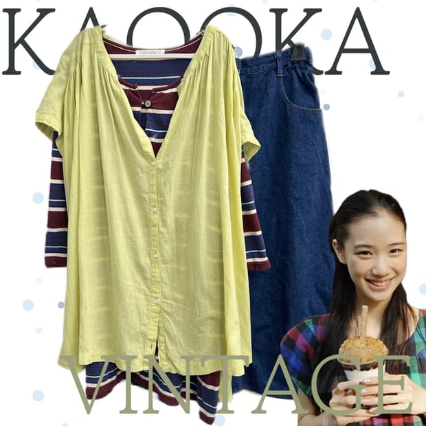 🍋하구미의 레몬맛 코디세트🍋 모리걸 괴짜 레이어드 데님 스커트 빈티지