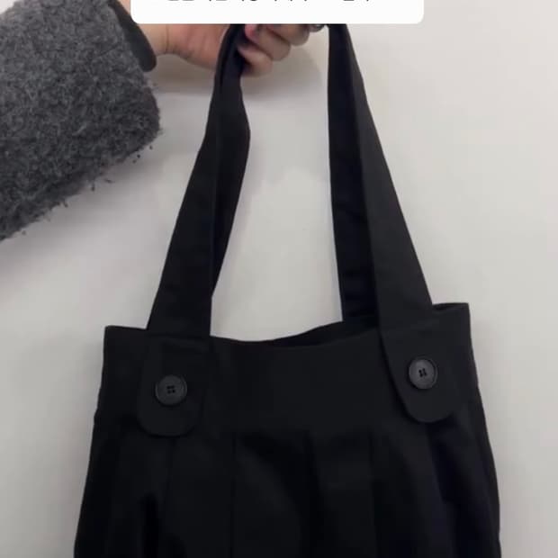 미세키서울 플리츠 미니백