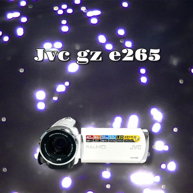 ☑️ 최고구성 ☑️무배/소장 강추 / jvc gz e265 빈티지 캠코더