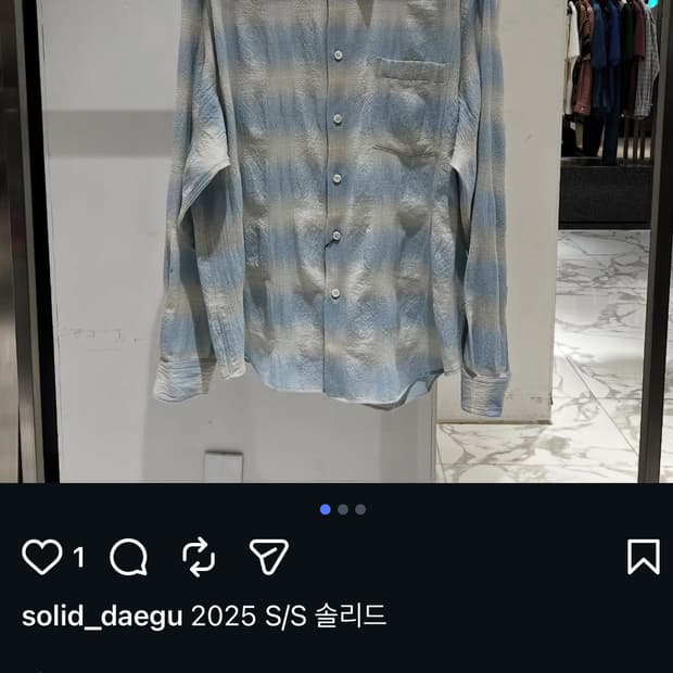 52사이즈 택달린 새상품, 솔리드옴므 25ss 블루체크 크링클 셔츠
