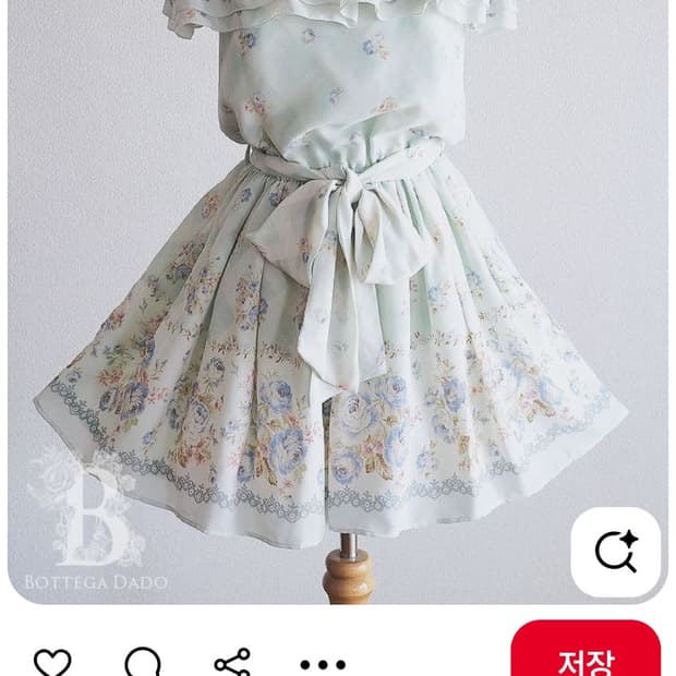 리즈리사 민트 플로랄 원피스