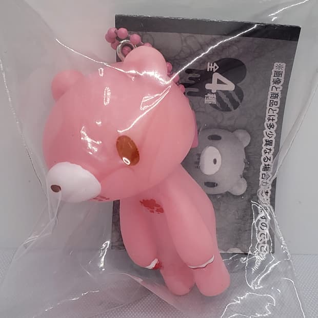 글루미베어 가챠