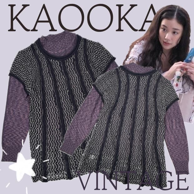 🍇하구미의 퍼플 코디세트🍇 포도맛 그런지 히피 에스닉 일본 빈티지 