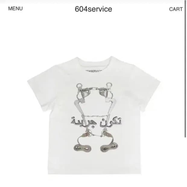 604service hoof fur t-shirts