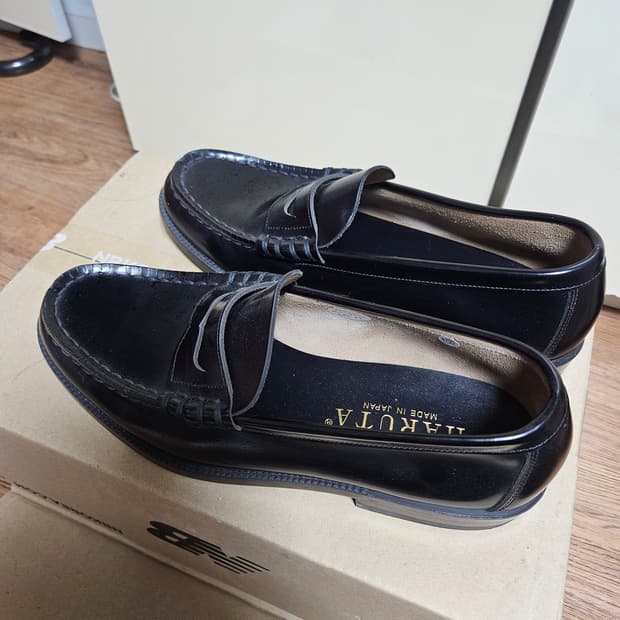 하루타 HS-906 블랙 페니로퍼 270