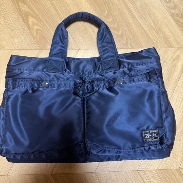 요시다포터 탱커백