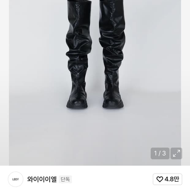 [Leey] PLATFORM HIGH BOOTS BLACK