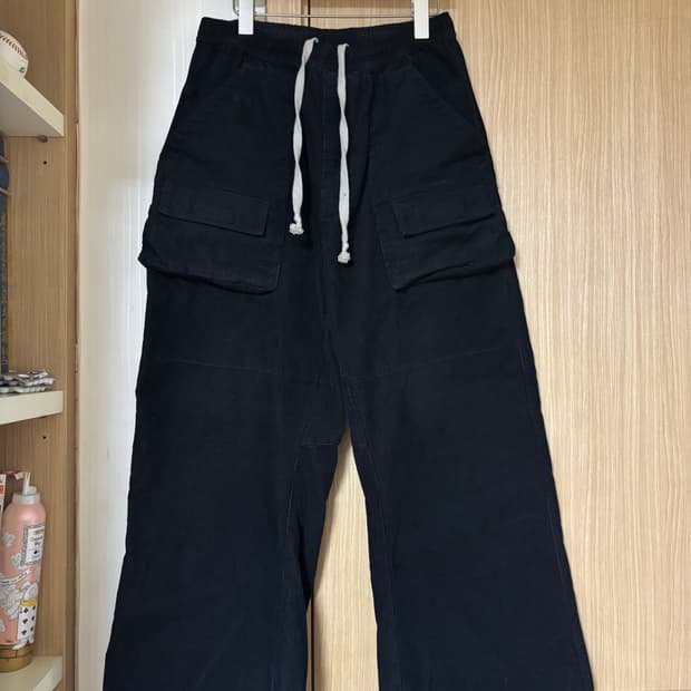 폴리테루 헤비 프론트카고  파자마 블랙 2