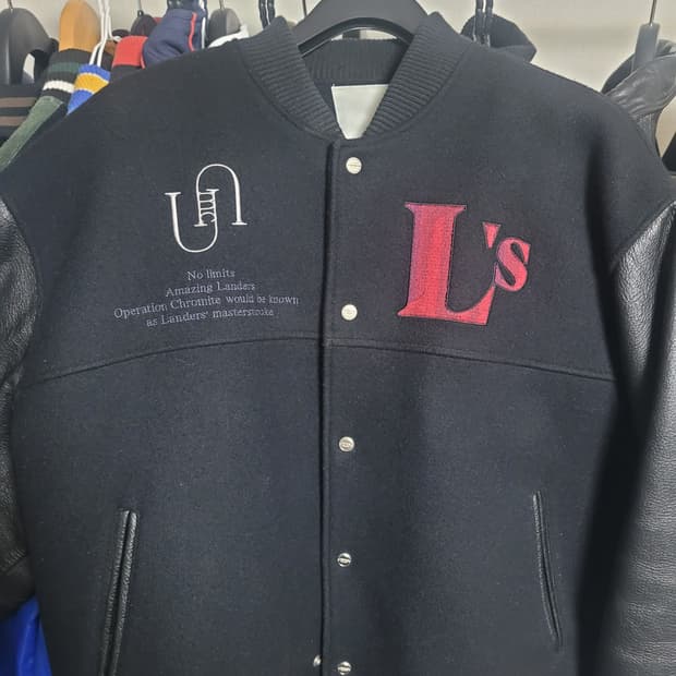 언더마이카 바시티[3]