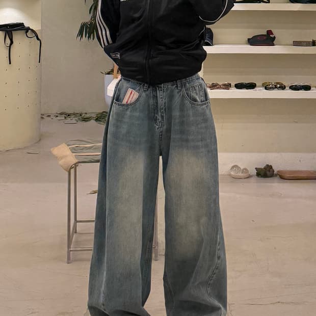 워싱 와이드 스트레이트 데님 팬츠 U521