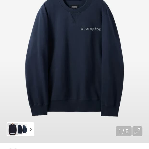 브롬톤 런던 신형 25ss 리플렉티브 엠브로 스웻셔츠 맨투맨 네이비 XL