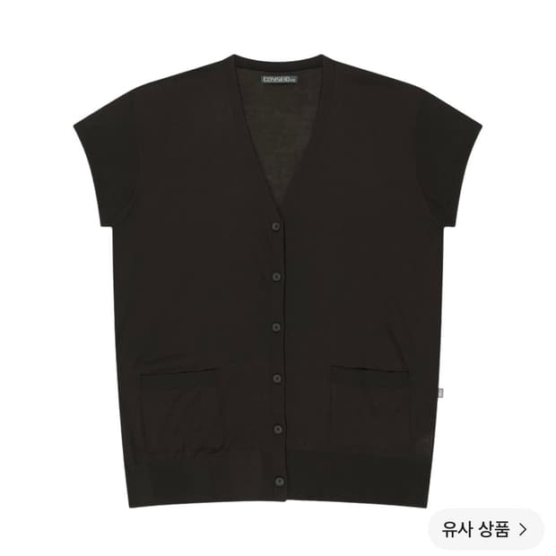 코이세이오 038 하프 슬리브 가디건 다크 브라운 새상품