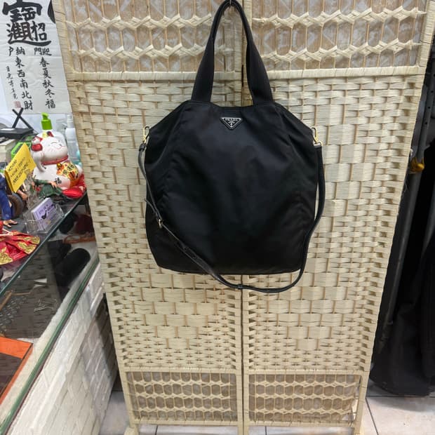 정품 프라다 나일론 2way백 팝니다