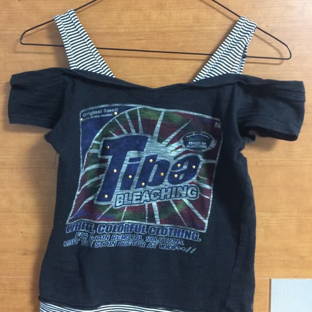 빈티지 딱붙 오프숄더