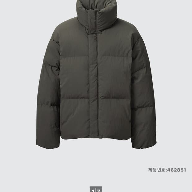 유니클로U 패디드볼륨자켓 패딩 L
