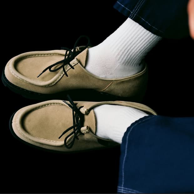 파라부트 디네댓 미카엘 