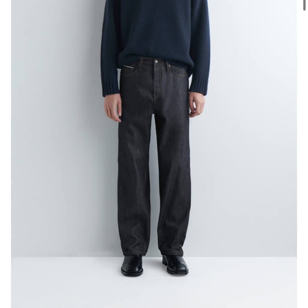 Cos rider 로 셀비지 스트레이트 레그 진