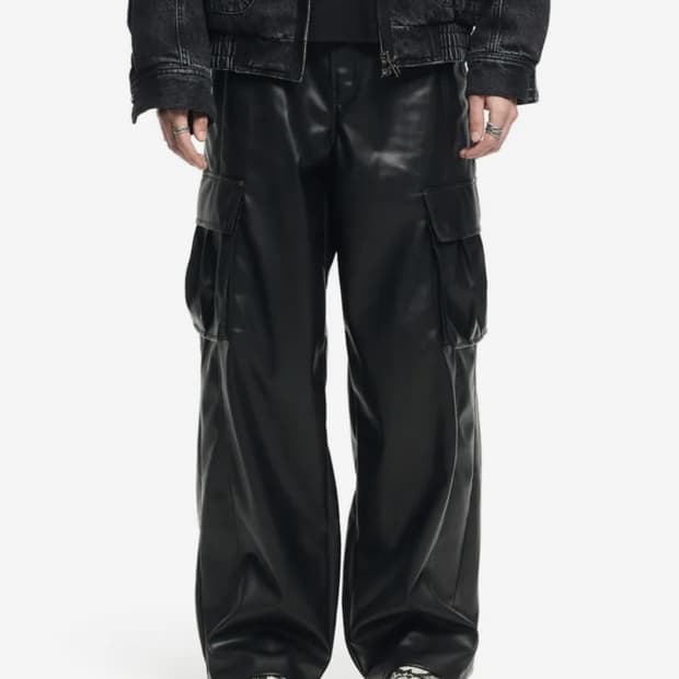 MAISON MINED  LEATHER OUT PANTS 