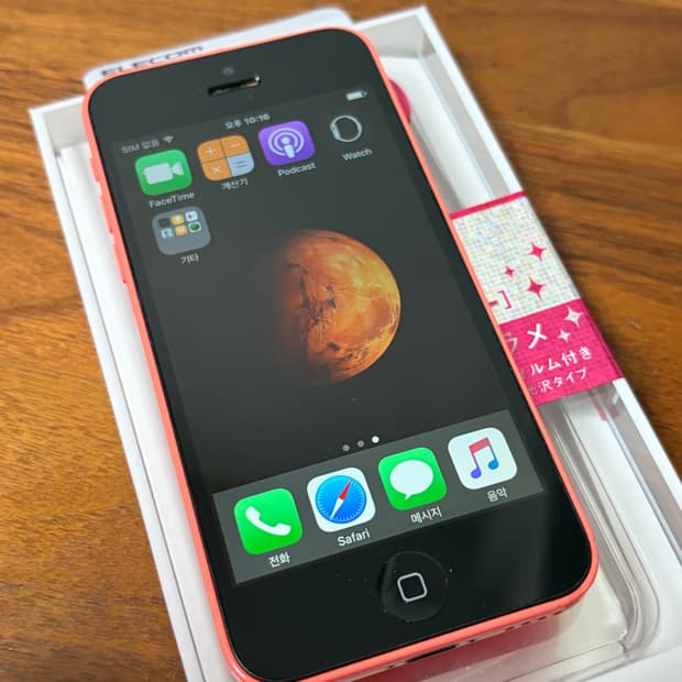 [5월6일 발송확정] 아이폰 5c 핑크 16기가 #9479