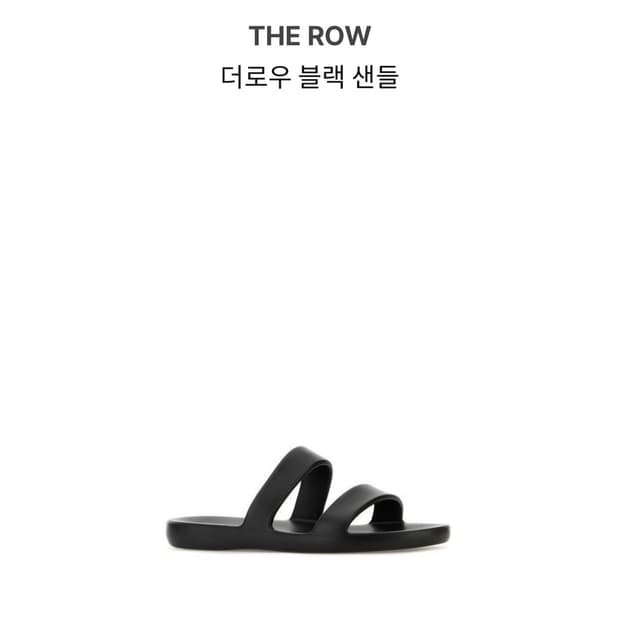 더로우 블랙 샌들 F1609RC3 BLK eu38