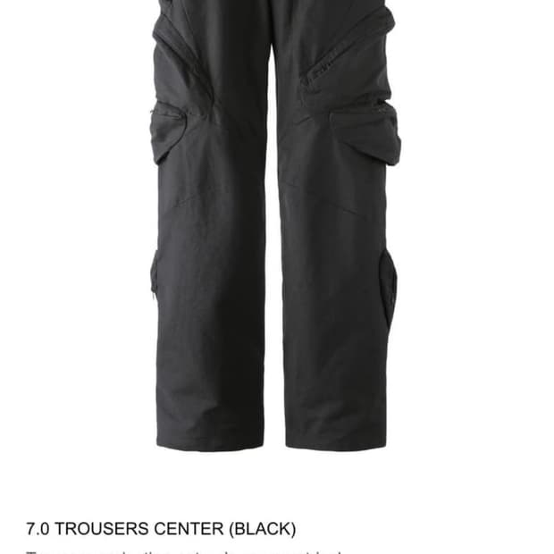 교환글) Paf 7.0 trouser center M <>L