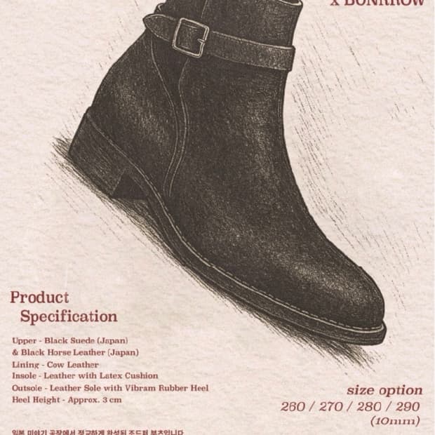 킨치X디그레X본로우 조드퍼 부츠 280(43) (롤링덥트리오 클린치)