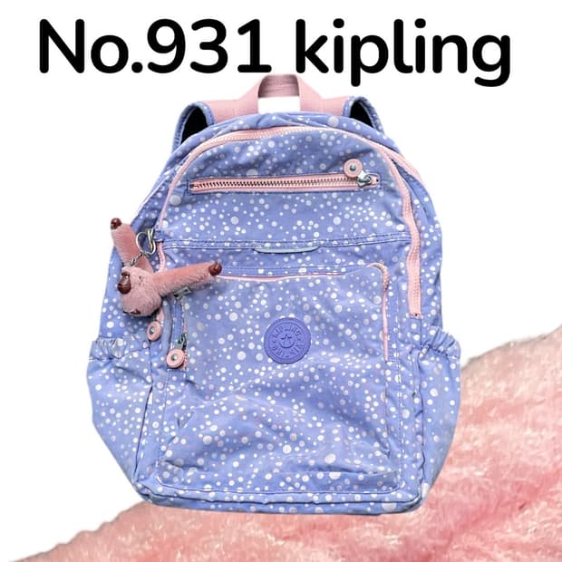 키플링 키치 도트 백팩 y2k 가방 고릴라 책가방