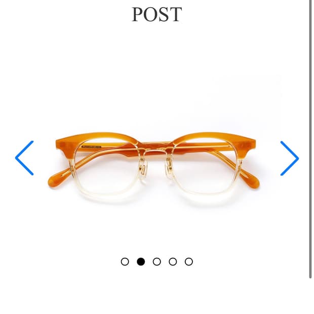 백산 포스트 네이비