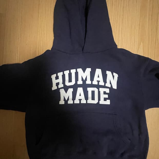 휴먼메이드 후드티 팔아요