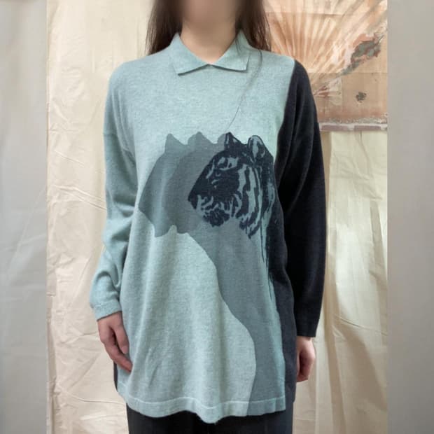 울 앙고라 혼방 타이거 그라데이션 오버핏 니트