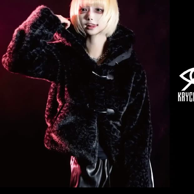 kry clothing 호피 퍼파카 판매