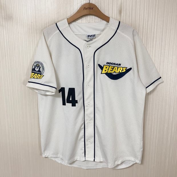 KBO 두산베어스 올드반달 홈유니폼/져지 95 #14 고영민