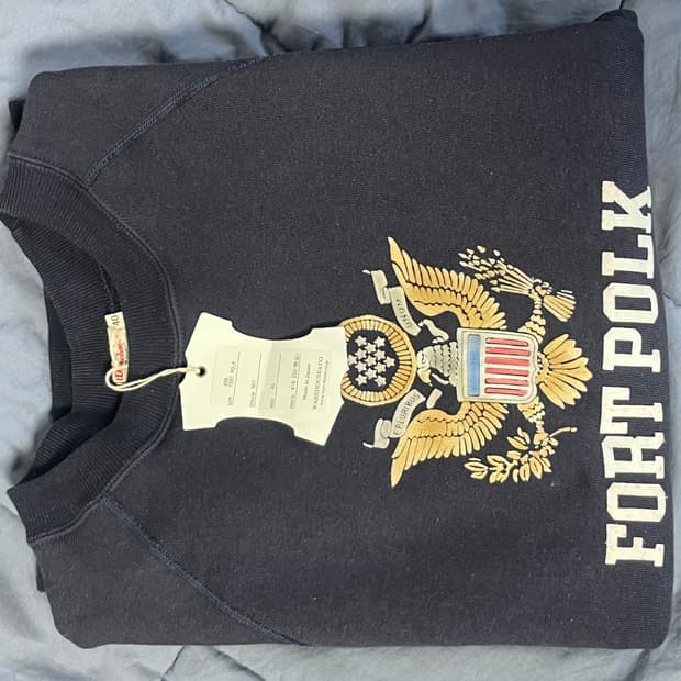 웨어하우스 Fort Polk