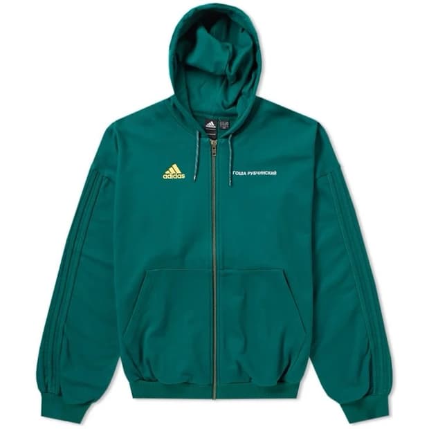 고샤 아디다스 후드집업