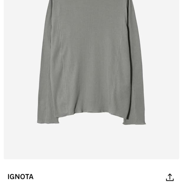 (구매) 이그노타 코어:14 컷 긴팔 티셔츠 카키 그레이