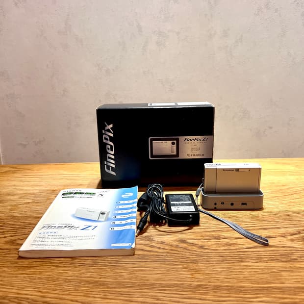 Fujifilm Finepix Z1 실버