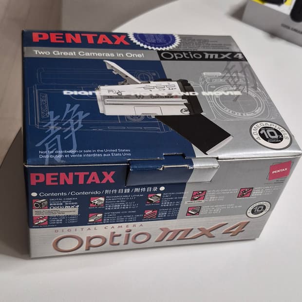 펜탁스 옵티오 mx-4 (Pentax optio mx4)