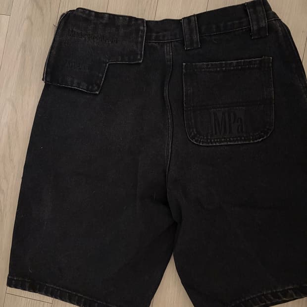 Plasticproduct MPA wallet shorts