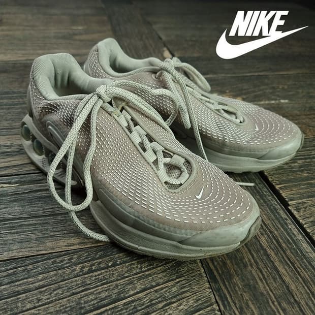 [나이키] 에어맥스 DN 라이트 오어우드 브라운 아이언오어 M20051