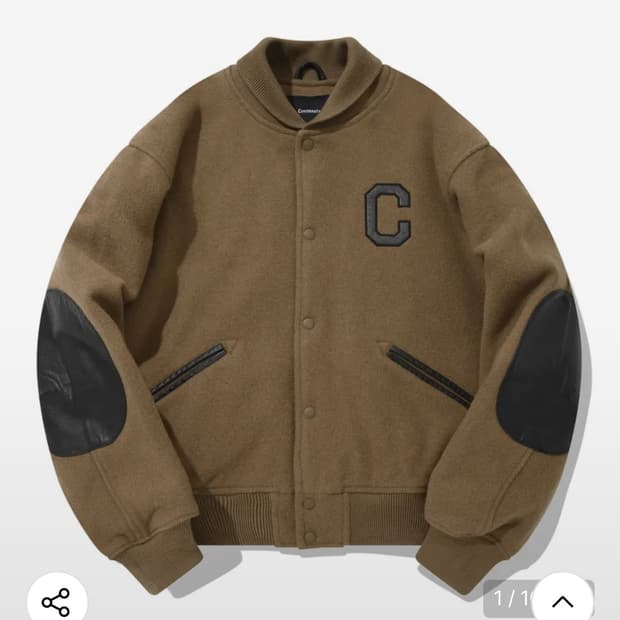 커버낫 C 로고 울 바시티 자켓 XL