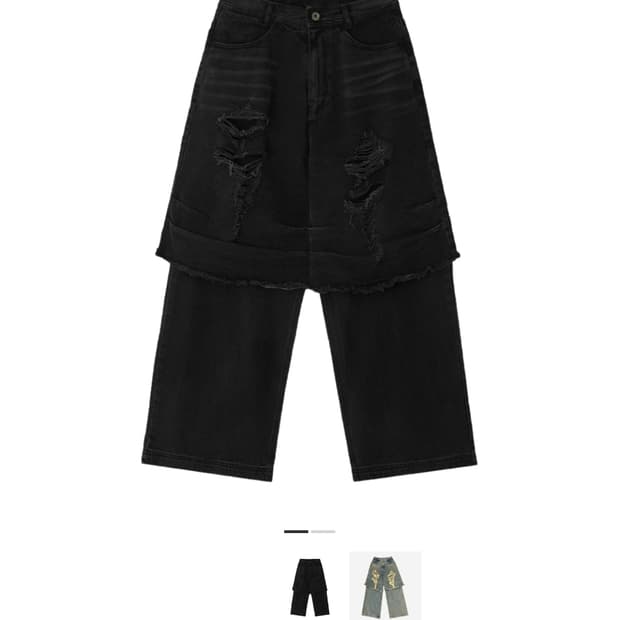 Blr레이어드 팬츠