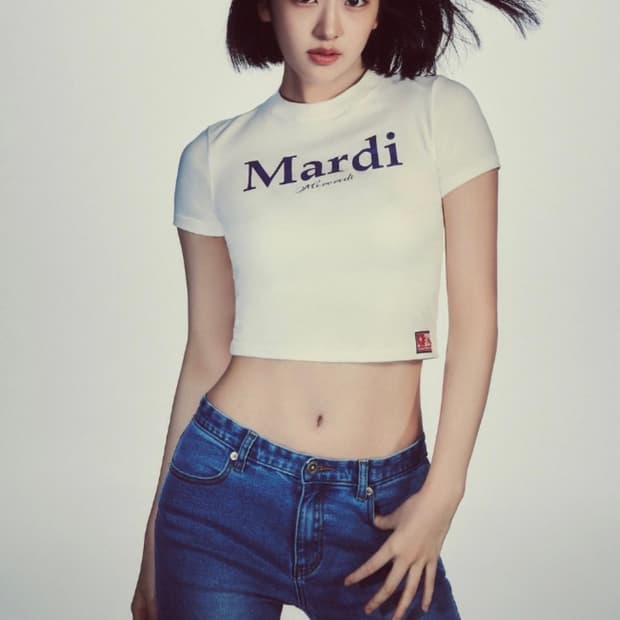 마르디 메크르디 크롭티 