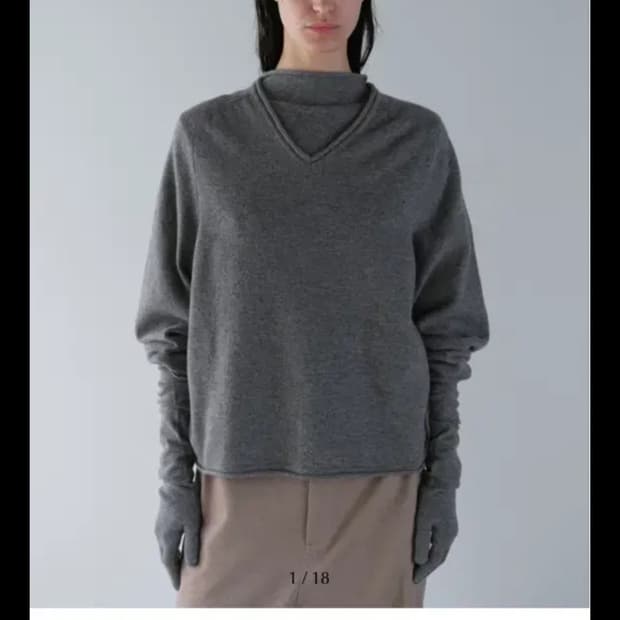 오브헤덴 V넥 메리노 울 니트 그레이