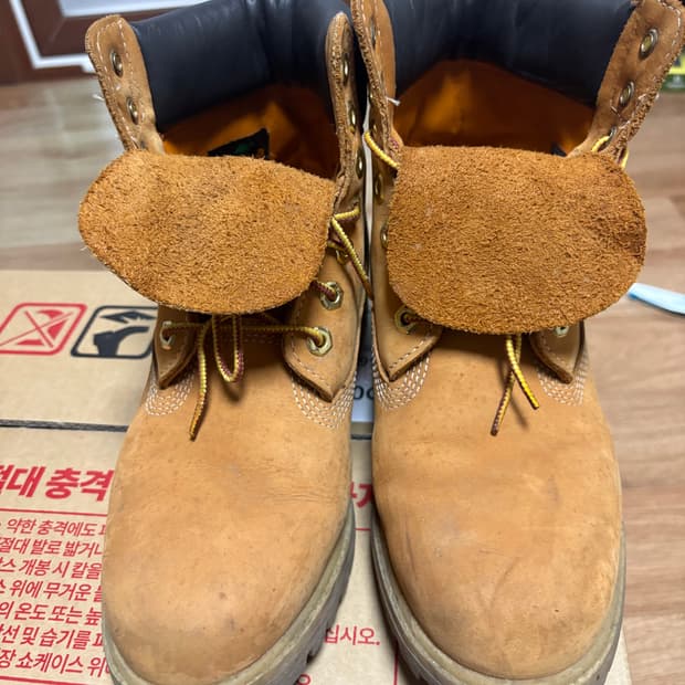 팀버랜드 6인치 250