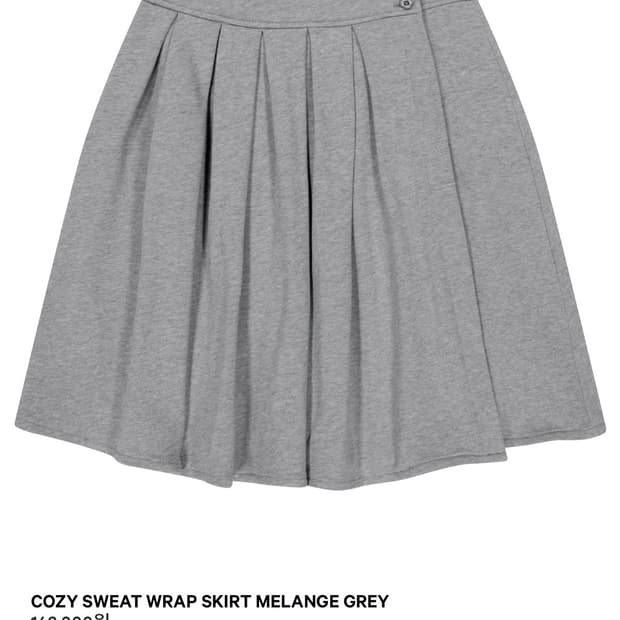 코이세이오 FW 미디스커트 멜란지그레이 사이즈 2