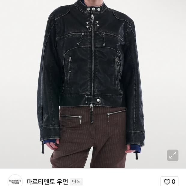 파르티멘토우먼 바이커 레더 자켓