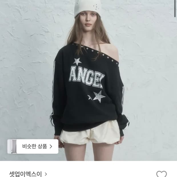 셋업이엑스이 아일렛 엔젤 맨투맨